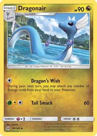 Dragonair (95) Reverse Holofoil - Sun & Moon