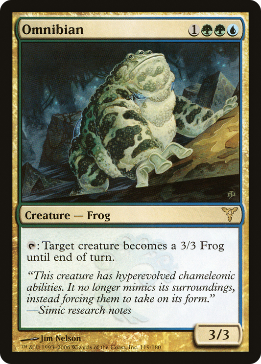 Omnibian [Dissension] Foil