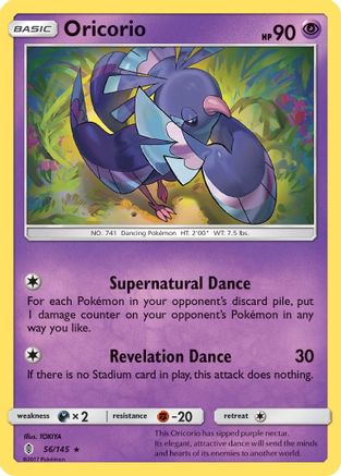 Oricorio (56) Reverse Holofoil - Guardians Rising