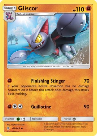 Gliscor (68/145) [Sun & Moon: Guardians Rising] | Silver Goblin