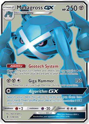 Metagross GX (139/145) [Sun & Moon: Guardians Rising] | Silver Goblin