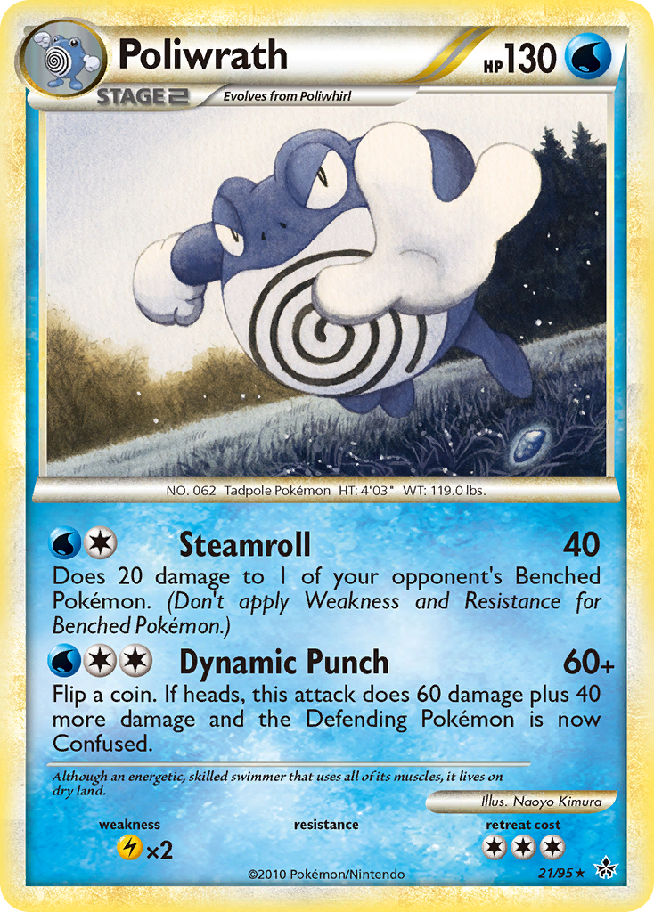 Poliwrath (21/95) [HeartGold & SoulSilver: Unleashed] | Silver Goblin