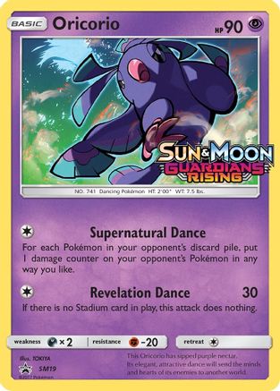 Oricorio - SM19 (Prerelease) (SM19) Holofoil - SM Promos
