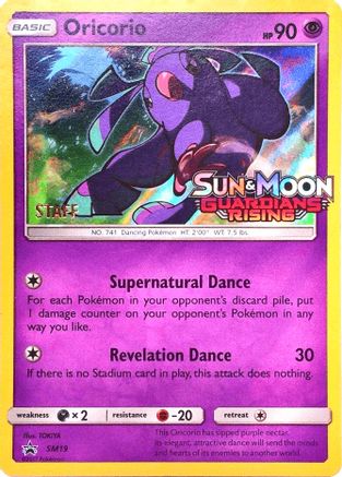 Oricorio (SM19) (Staff Prerelease Promo) [Sun & Moon: Black Star Promos] | Silver Goblin