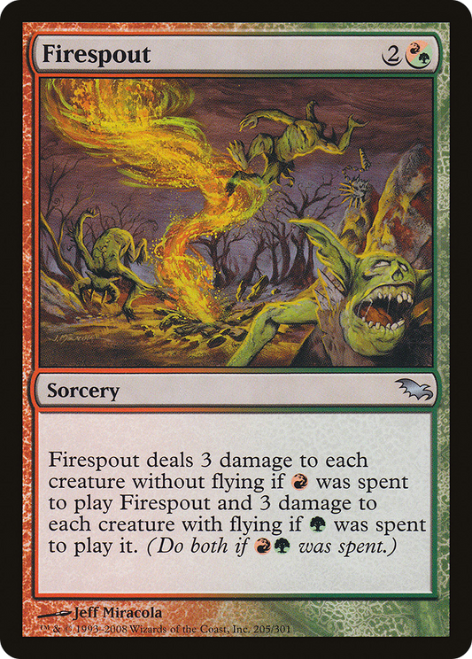Firespout [Shadowmoor] Foil