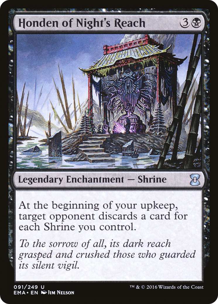 Honden of Night's Reach (091) Foil - Eternal Masters