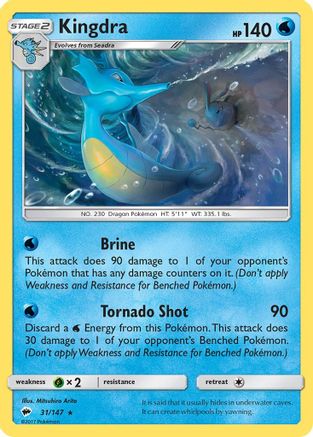 Kingdra (31) Reverse Holofoil - Burning Shadows