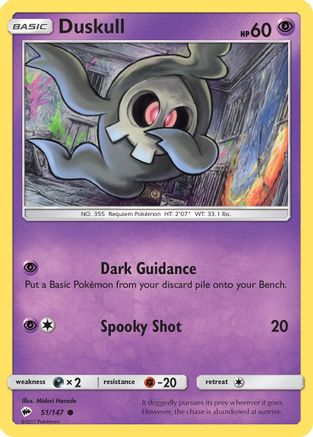 Duskull (51) Reverse Holofoil - SM  Burning Shadows