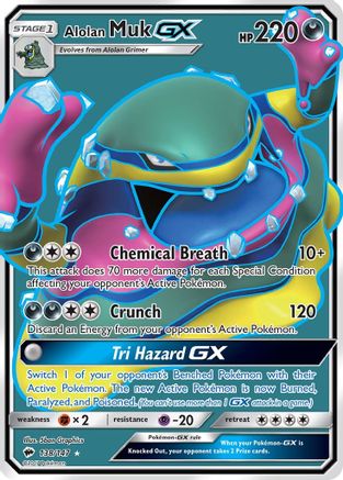 Alolan Muk GX (Full Art) (138) Holofoil - SM  Burning Shadows