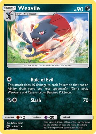 Weavile (86/147) [Sun & Moon: Burning Shadows] Reverse Holofoil