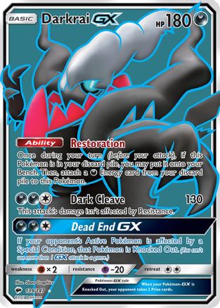 Darkrai GX (139/147) [Sun & Moon: Burning Shadows] | Silver Goblin