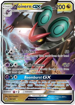 Noivern GX (99) Holofoil - SM  Burning Shadows