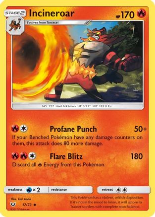 Incineroar (17) Reverse Holofoil - Shining Legends