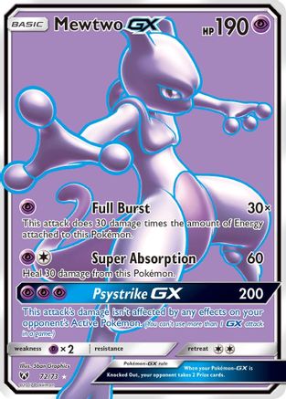 Mewtwo GX (Full Art) (72) Holofoil - Shining Legends