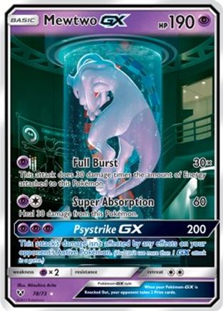 Mewtwo GX (Secret Shining) (78) Holofoil - Shining Legends