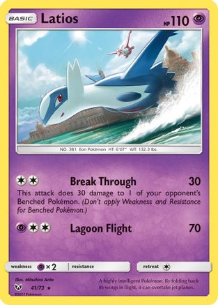 Latios (41) Holofoil - Shining Legends