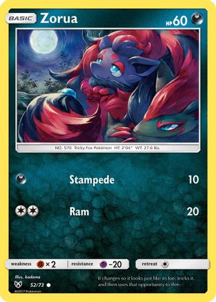Zorua (52/73) [Sun & Moon: Shining Legends] Reverse Holofoil