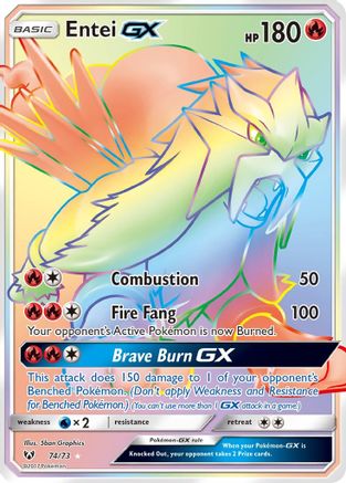 Entei GX (Secret) (74) Holofoil - Shining Legends