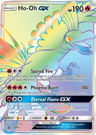 Ho-Oh GX (SM80) [Sun & Moon: Black Star Promos] | Silver Goblin