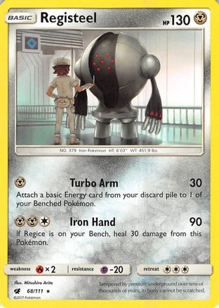 Registeel (68) Reverse Holofoil - Crimson Invasion