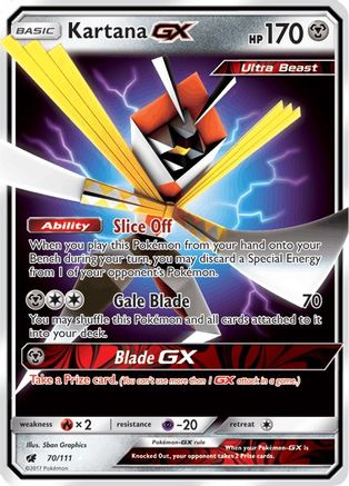 Kartana GX (70) Holofoil - Crimson Invasion