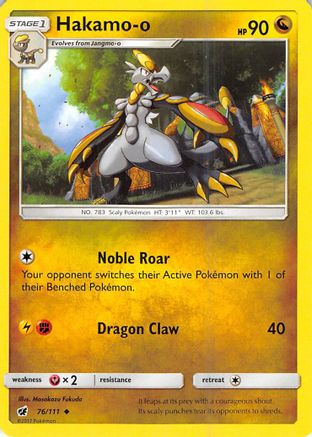 Hakamo-o (76) Reverse Holofoil - Crimson Invasion