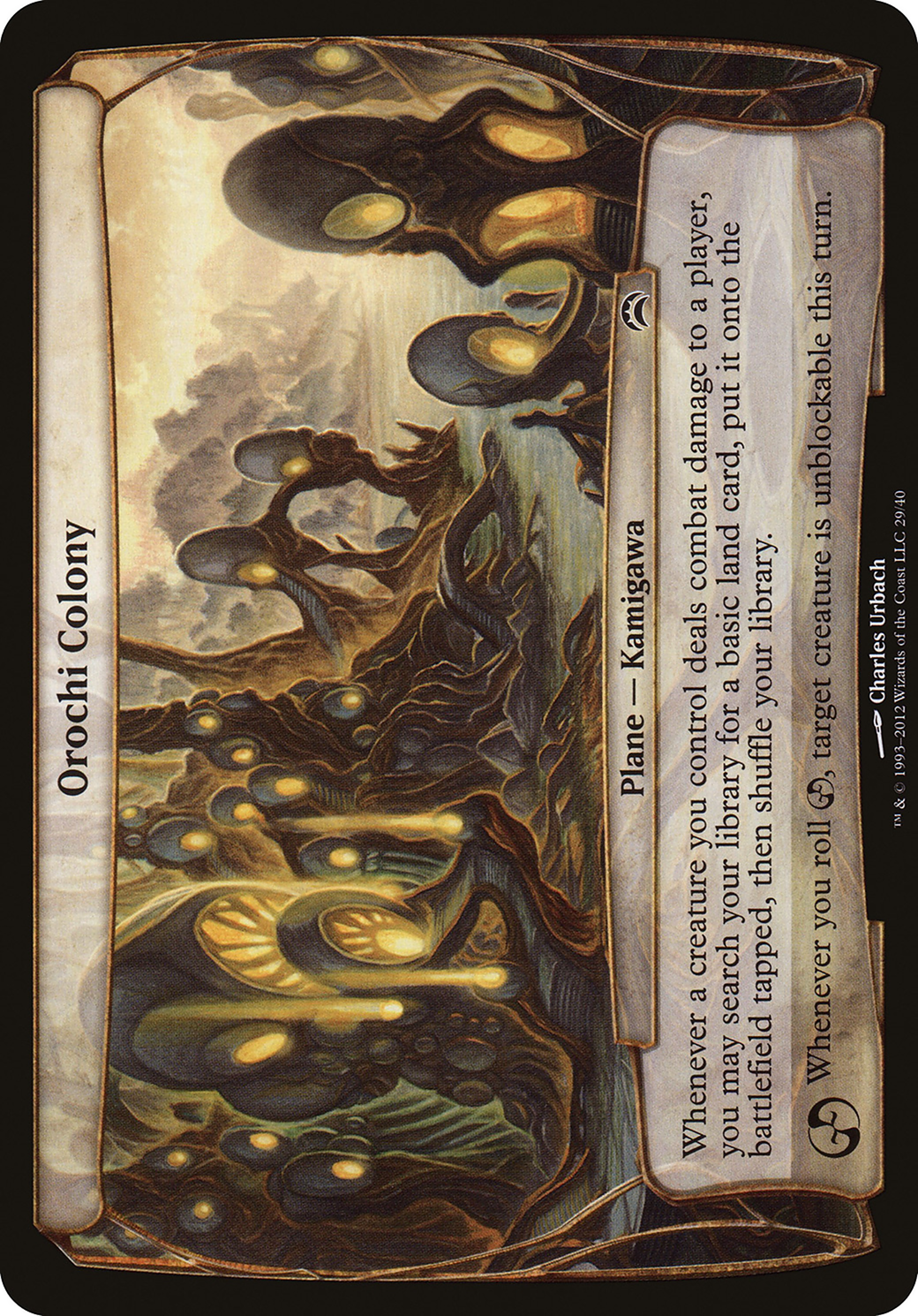Orochi Colony (Planechase 2012) (029) - Planechase 2012 Planes