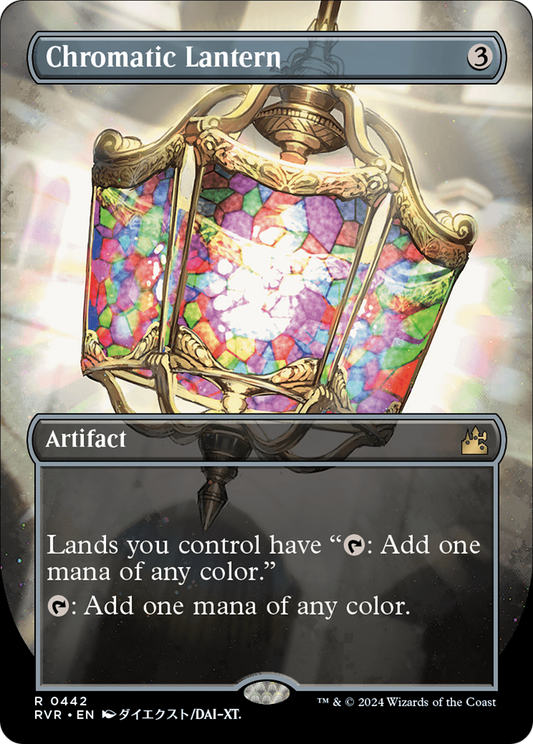 Chromatic Lantern (Anime Borderless) [Ravnica Remastered] Foil