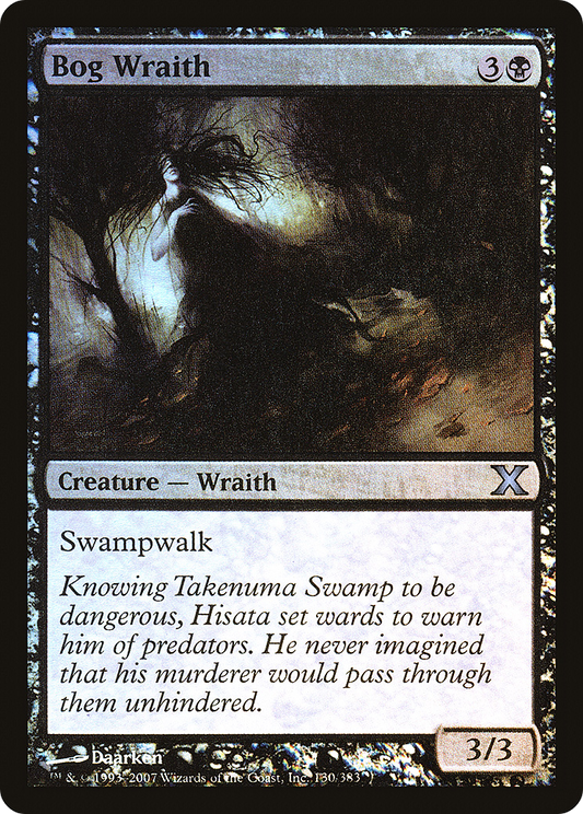 Bog Wraith (130) Foil - Tenth Edition