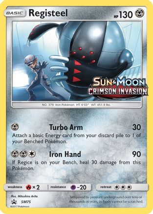 Registeel (SM75) [Sun & Moon: Black Star Promos] | Silver Goblin