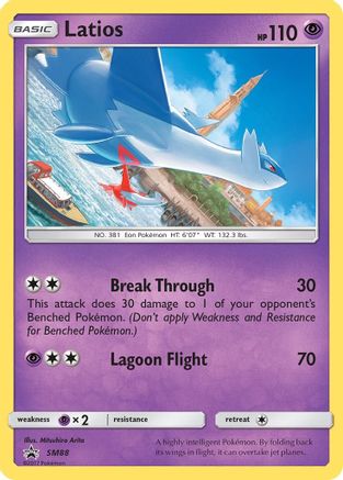Latios - SM88 (SM88) Holofoil - SM Promos