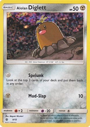 Alolan Diglett (9/12) [McDonald's Promos: 2017 Collection] | Silver Goblin