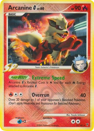 Arcanine G - 15/147 (League Promo) (15) Reverse Holofoil - League & Championship Cards