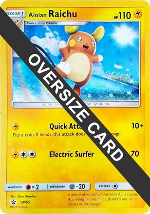 Alolan Raichu (SM65) (Jumbo Card) [Sun & Moon: Black Star Promos] | Silver Goblin