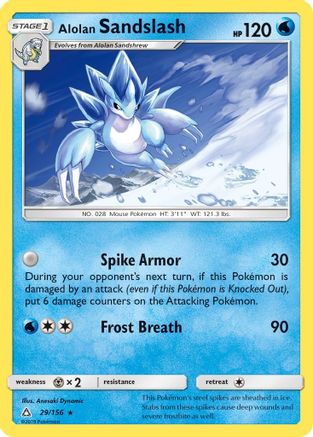 Alolan Sandslash (29/156) [Sun & Moon: Ultra Prism] Reverse Holofoil