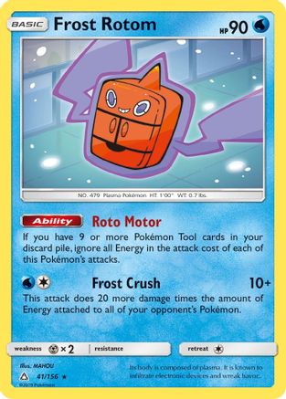Frost Rotom (41) Reverse Holofoil - SM  Ultra Prism
