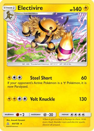 Electivire (44/156) [Sun & Moon: Ultra Prism] Reverse Holofoil