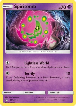 Spiritomb (53) Reverse Holofoil - Ultra Prism