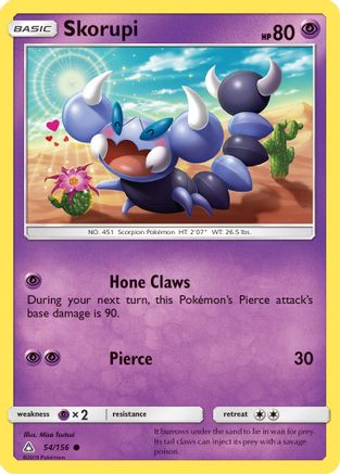 Skorupi (54) Reverse Holofoil - Ultra Prism