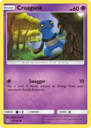 Croagunk (56/156) [Sun & Moon: Ultra Prism] Reverse Holofoil
