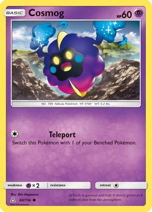 Cosmog (60/156) [Sun & Moon: Ultra Prism] Reverse Holofoil