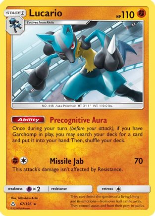 Lucario (67) Reverse Holofoil - Ultra Prism