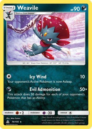 Weavile (74/156) [Sun & Moon: Ultra Prism] Reverse Holofoil