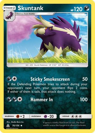 Skuntank (76) - Ultra Prism