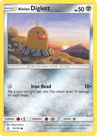 Alolan Diglett (78/156) [Sun & Moon: Ultra Prism] Reverse Holofoil