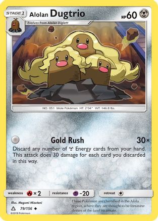 Alolan Dugtrio (79/156) [Sun & Moon: Ultra Prism] Reverse Holofoil