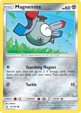 Magnemite (80) Reverse Holofoil - Ultra Prism