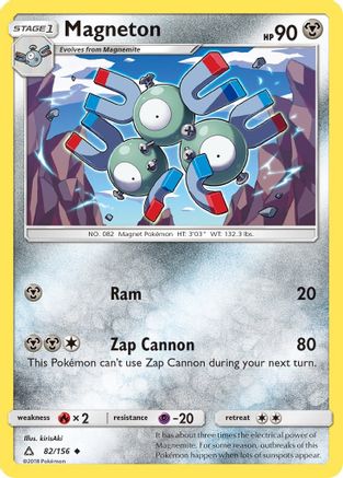 Magneton (82) Reverse Holofoil - Ultra Prism