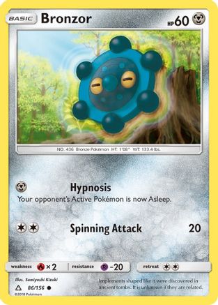Bronzor (86/156) [Sun & Moon: Ultra Prism] Reverse Holofoil
