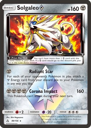 Solgaleo (89/156) (Prism Star) [Sun & Moon: Ultra Prism] | Silver Goblin